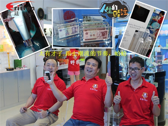 跟著野狼越戰(zhàn)越強(qiáng)，金光閃閃的錢阿~錢