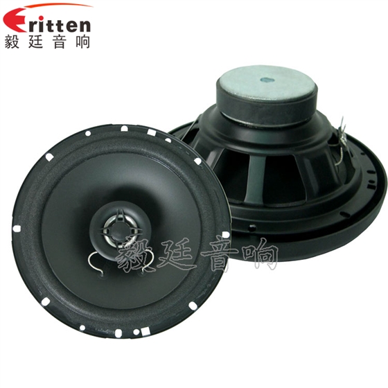 6.5寸同軸汽車音響喇叭正反面 4寸高端品牌重低音喇叭正反面