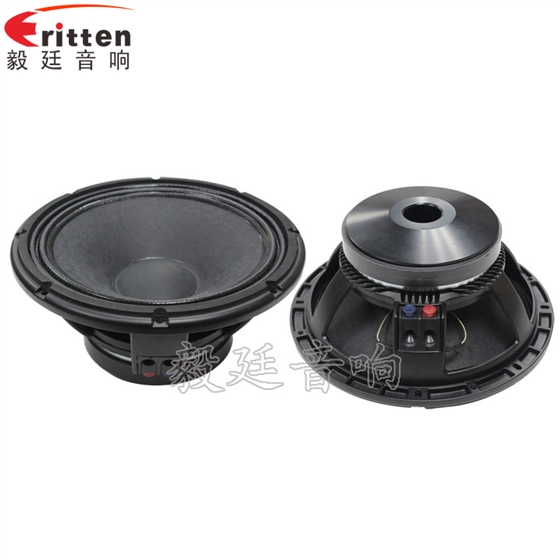 8''中低音舞臺音箱喇叭廠家正反面