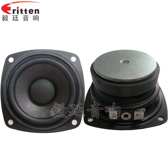 8''中低音舞臺音箱喇叭廠家正反面