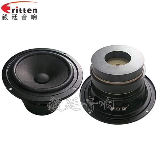 內(nèi)外磁藍(lán)牙喇叭有什么不同?