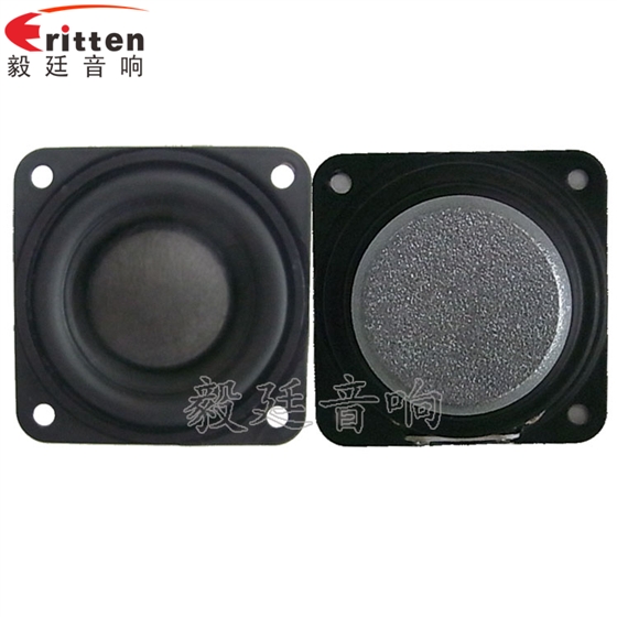 HIFI喇叭常識都有什么?。?！