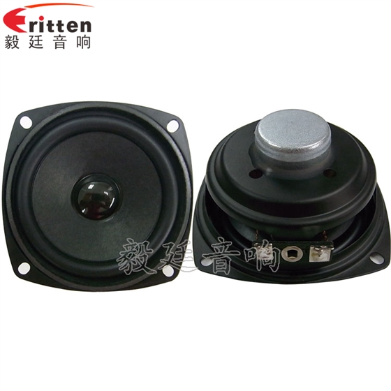 78mm10w無線桌面音箱喇叭正反面 8''250w 重低音喇叭正反面