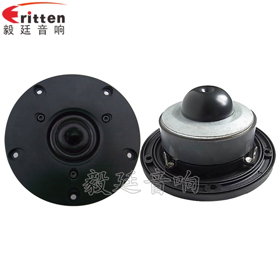 4寸HiFi音箱高音喇叭正反面 8''250w 重低音喇叭正反面