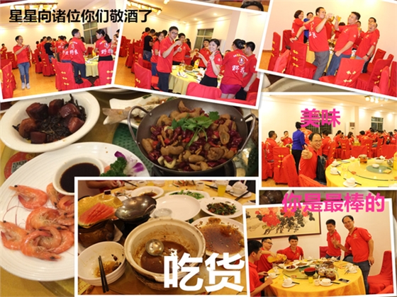 毅廷喇叭沖啊~沖啊~到底沖什么?。?/></p><p>本文編輯來(lái)自東莞毅廷喇叭廠(chǎng)</p><p>專(zhuān)業(yè)研發(fā)+定制+生產(chǎn)，藍(lán)牙喇叭，無(wú)線(xiàn)桌面音箱喇叭，汽車(chē)揚(yáng)聲器、天花喇叭，HI-FI音箱喇叭、家庭影院喇叭等中高檔次產(chǎn)品。</p><p><img src=