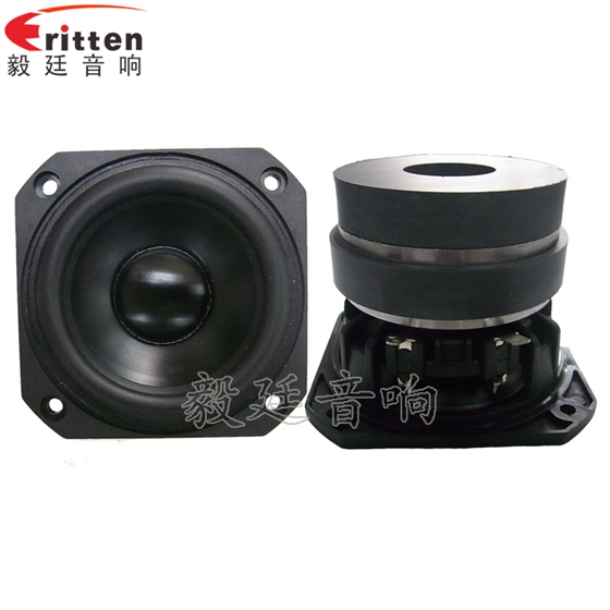 78mm20w HiFi音箱喇叭正反面 8''250w 重低音喇叭正反面
