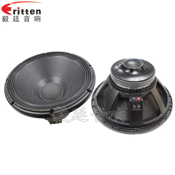 錐形揚(yáng)聲器正反面 錐形揚(yáng)聲器正反面