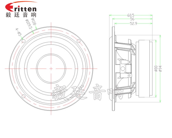 118mm30W多媒體音箱喇叭成品圖 4寸中音音箱喇叭成品圖