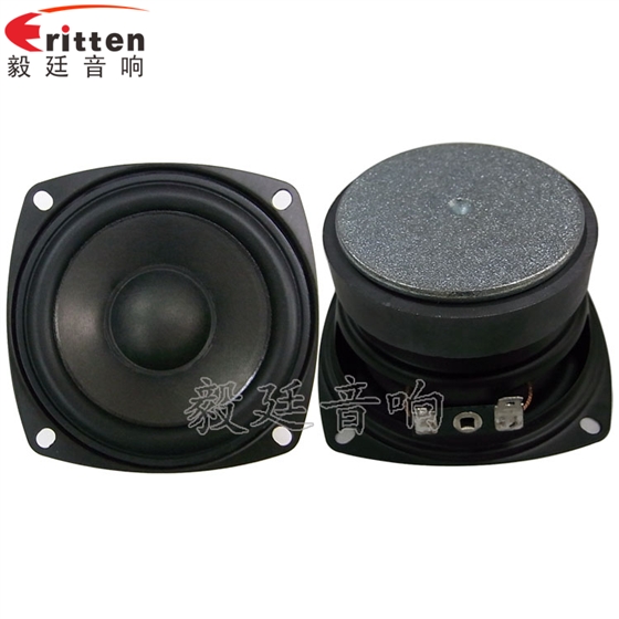 78mm15w內(nèi)磁全頻喇叭正反面