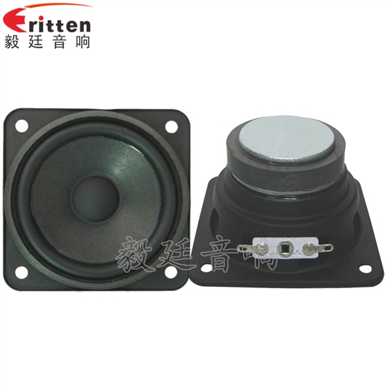79mm13芯5W多媒體喇叭正反面 78mm15w內(nèi)磁全頻喇叭正反面