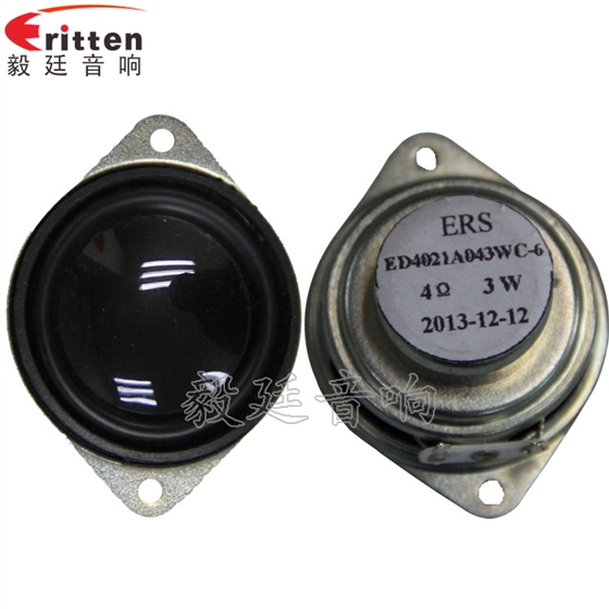 毅廷喇叭廠參加牛商爭(zhēng)霸3個(gè)月，見證奇跡出現(xiàn)??！