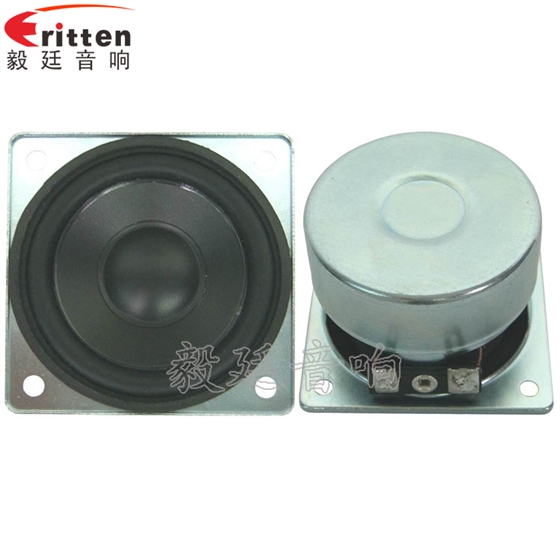 8''250w 重低音喇叭正反面