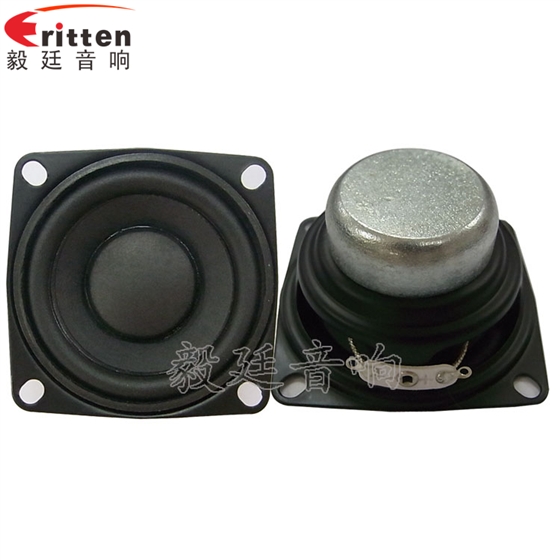 53mm8w故事機(jī)喇叭正反面 8''250w 重低音喇叭正反面