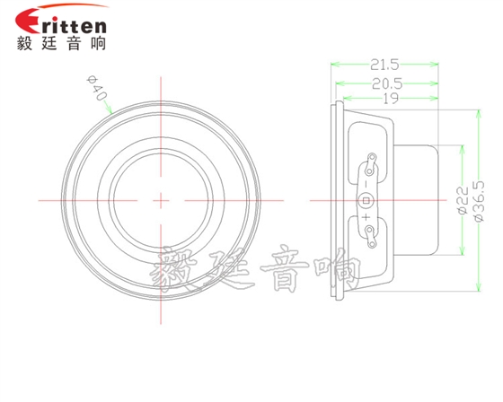 40mm3w故事機(jī)喇叭成品圖
