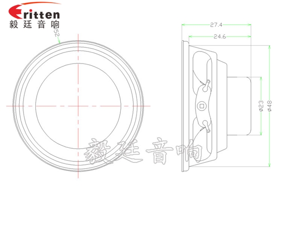 2寸5w全頻學(xué)習(xí)機喇叭成品圖