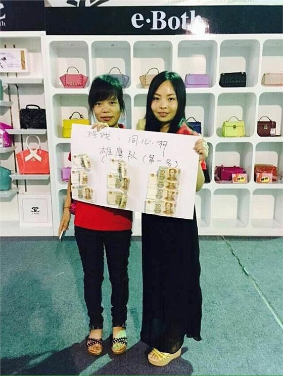 毅廷喇叭廠在恩典挑戰(zhàn)團(tuán)結(jié)的力量！！