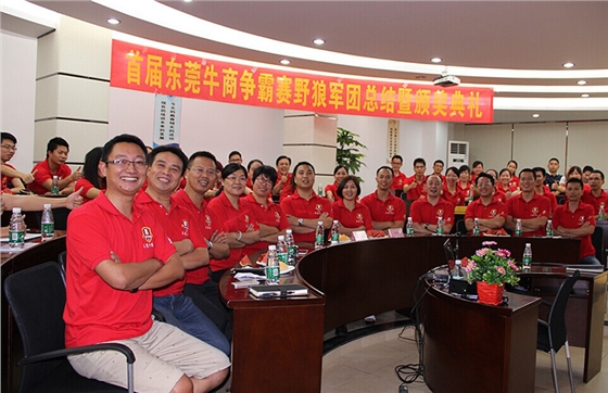 喇叭廠家 喇叭廠家