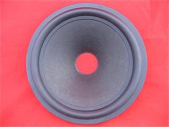 藍(lán)牙音箱喇叭