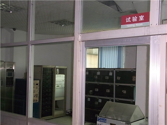 藍(lán)牙喇叭廠家實驗室