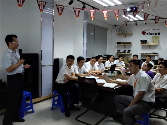 優(yōu)質(zhì)喇叭廠家會(huì)議圖 優(yōu)質(zhì)喇叭廠家會(huì)議圖