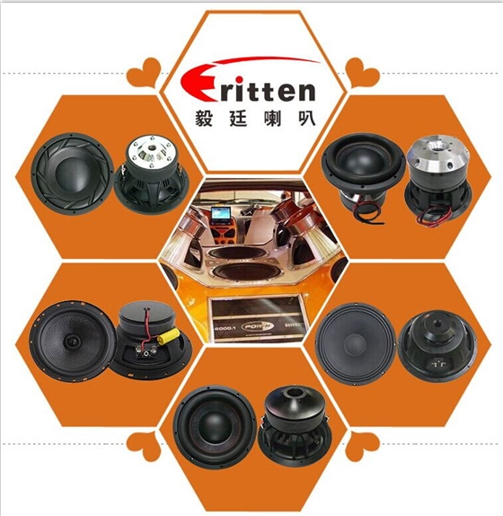 汽車?yán)确诸悎D