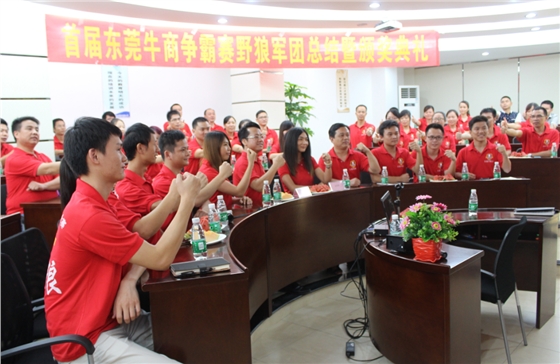 藍(lán)牙音箱喇叭廠家合照 藍(lán)牙音箱喇叭廠家合照