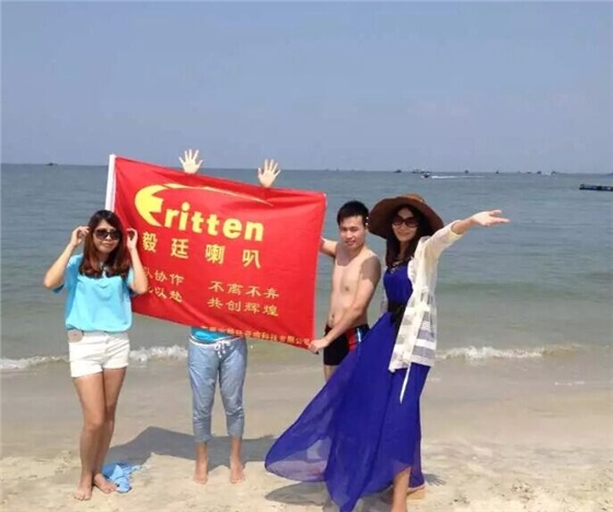 汽車(chē)音響喇叭廠旅游照