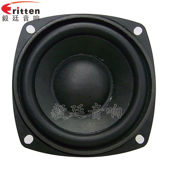 多媒體音箱喇叭正面 多媒體音箱喇叭正面