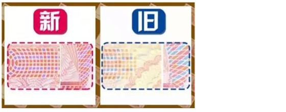 毅廷喇叭廠家介紹新舊版的不同8 毅廷喇叭廠家介紹新舊版的不同8