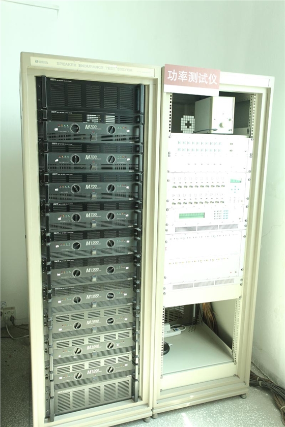 毅廷喇叭廠家功率測(cè)試系統(tǒng)