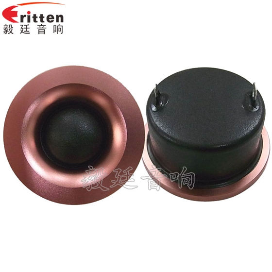 喇叭生產(chǎn)廠家-高音喇叭正反面.png