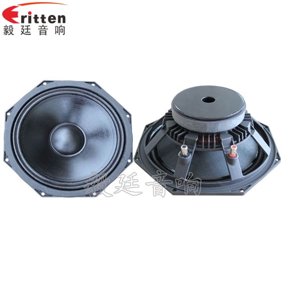 舞臺音箱喇叭正反面.png 舞臺音箱喇叭正反面.png