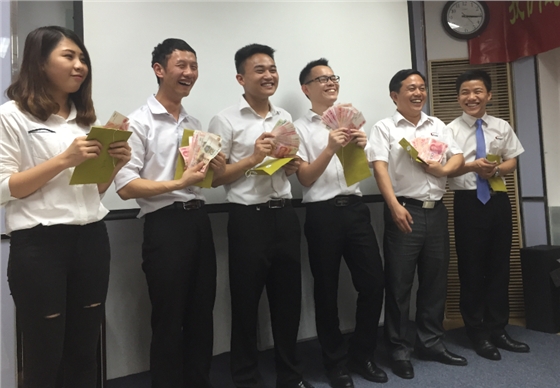 毅廷音響總結(jié)會(huì)議之提成發(fā)放