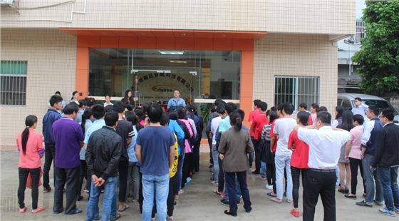 毅廷喇叭廠家募捐活動(dòng)