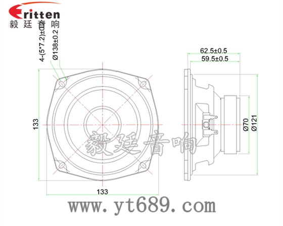 5.25寸異形鐵氧體外磁 電動式（動圈式）紙盆/泡沫環(huán)繞40W多媒體喇叭 