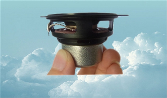 汽車(chē)音響喇叭 汽車(chē)音響喇叭