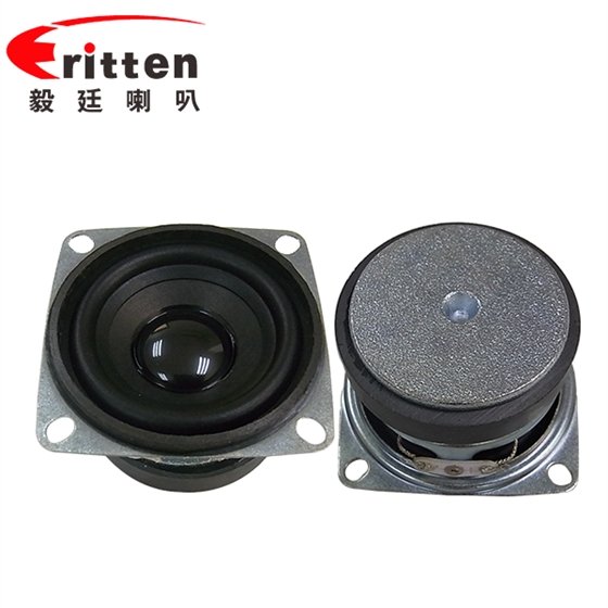 53mm藍(lán)牙音箱系列全頻8Ω7W插卡音箱揚(yáng)聲器 53mm藍(lán)牙音箱系列全頻8Ω7W插卡音箱揚(yáng)聲器