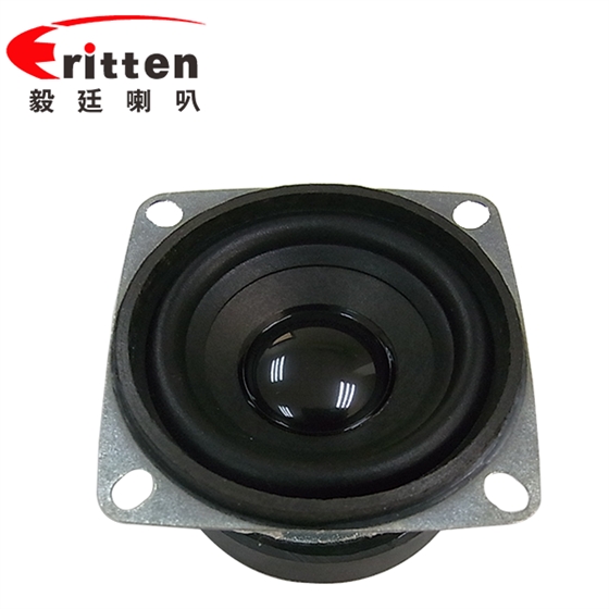 53mm藍(lán)牙音箱系列全頻8Ω7W插卡音箱揚(yáng)聲器 53mm藍(lán)牙音箱系列全頻8Ω7W插卡音箱揚(yáng)聲器