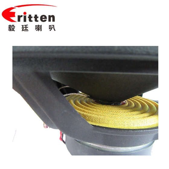 6×9寸80w紙盆 橡膠邊汽車同軸喇叭 6×9寸80w紙盆 橡膠邊汽車同軸喇叭