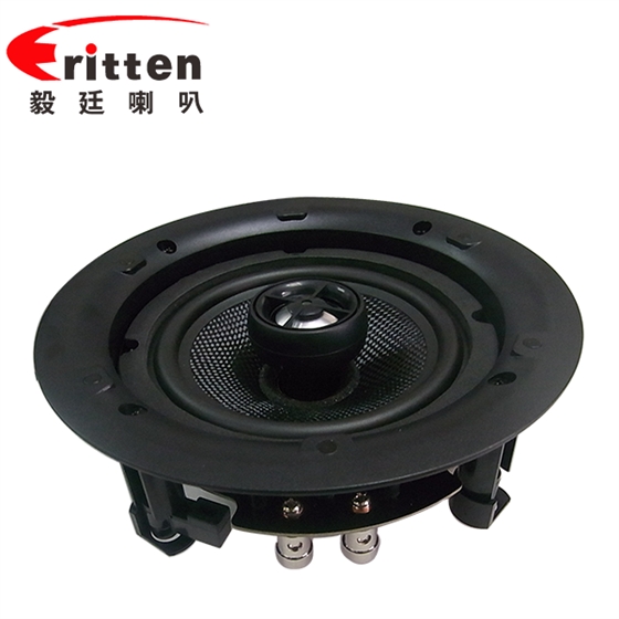 6.5寸30瓦天花吸頂喇叭 6.5寸30瓦天花吸頂喇叭