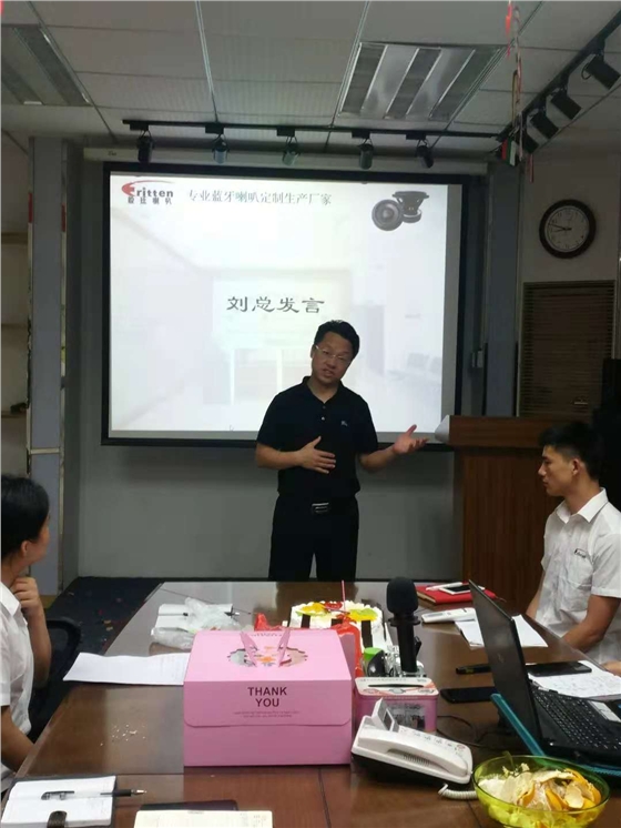 毅廷11月總結(jié)大會(huì)1.png 毅廷11月總結(jié)大會(huì)1.png