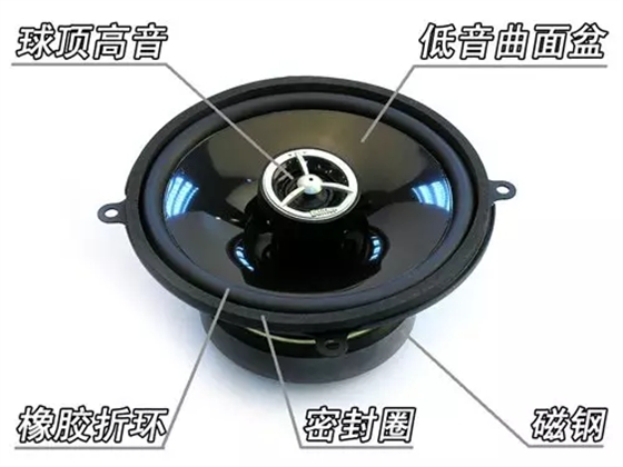 毅廷喇叭廠 (66).png