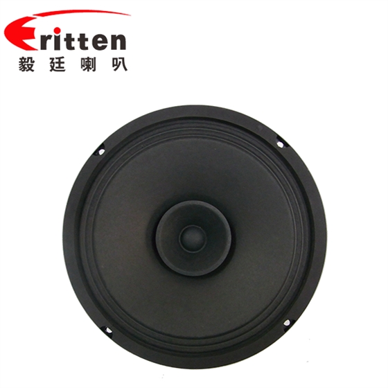 6.5寸紙盆/平板泡沫環(huán)繞中低音80w汽車音箱喇叭
