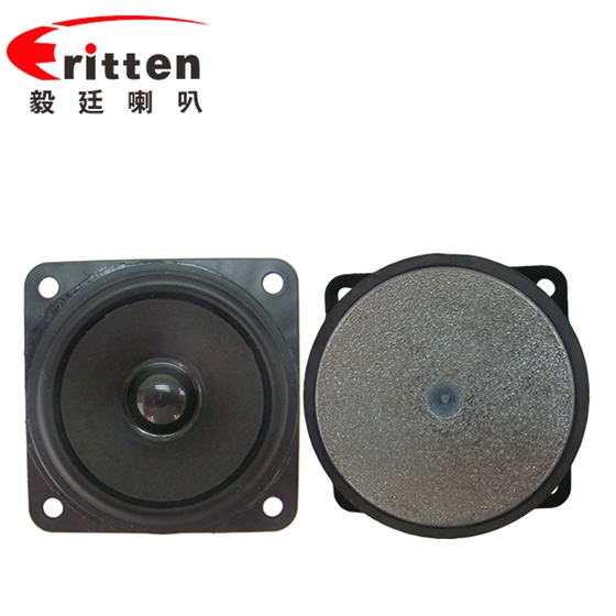 2.5寸(56*56mm)方形紙盆鐵氧體13芯全頻多媒體音箱喇叭 2.5寸(56*56mm)方形紙盆鐵氧體13芯全頻多媒體音箱喇叭