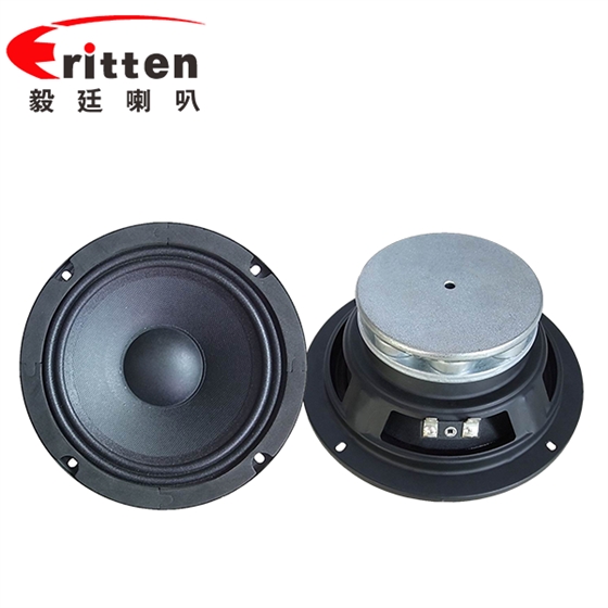 6.5寸中高音舞臺(tái)音箱喇叭