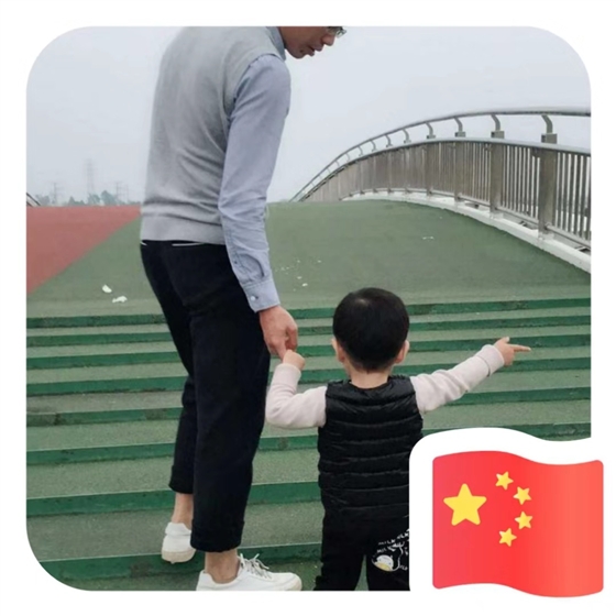 請給我一面五星紅旗！@微信官方