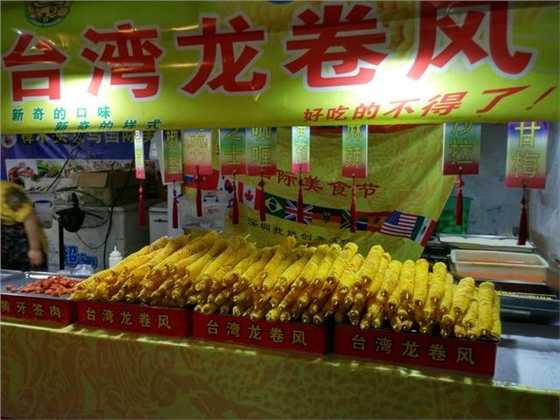 藍牙音箱喇叭 藍牙音箱喇叭