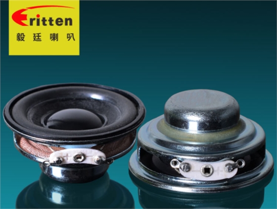 音響喇叭 音響喇叭