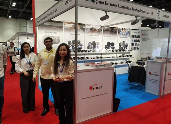 毅廷喇叭廠 毅廷喇叭廠