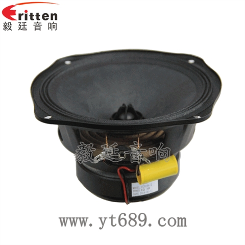6寸30瓦兩路汽車音響喇叭